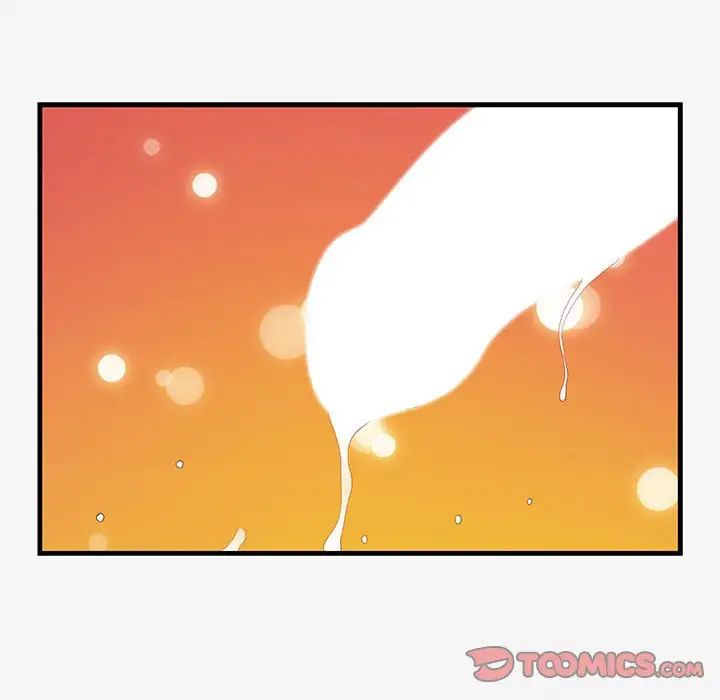 朋友以上,恋人未满第18话