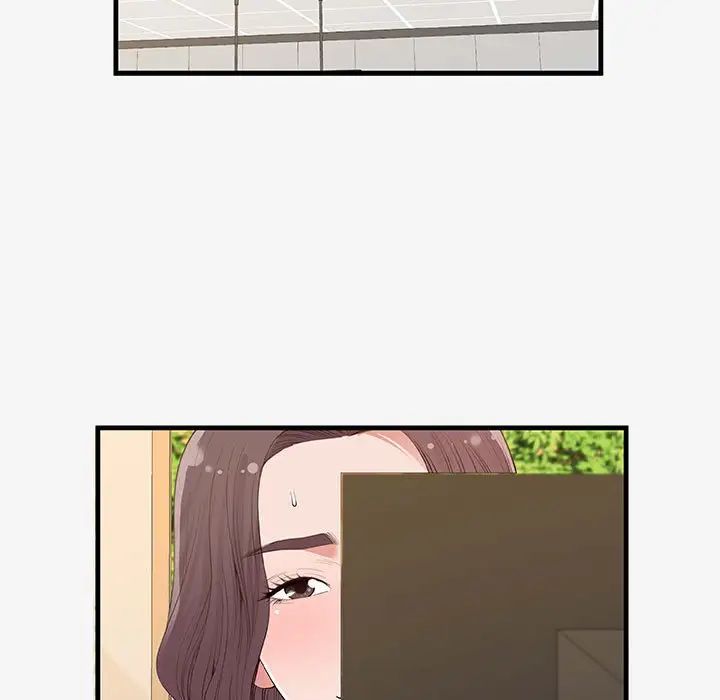 朋友以上,恋人未满第20话