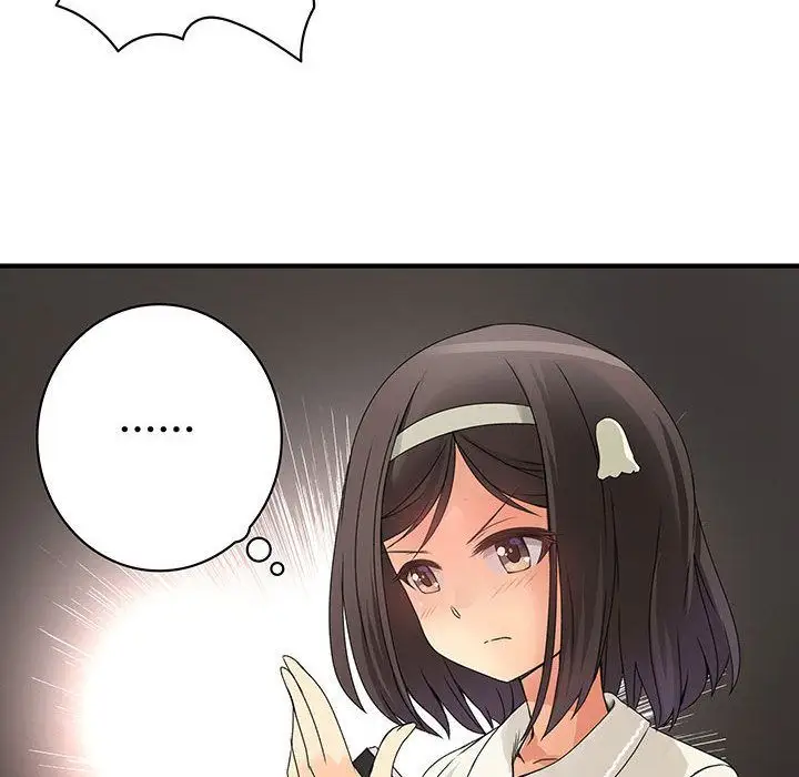 内衣社的新职员第20章