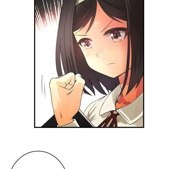 内衣社的新职员第20章