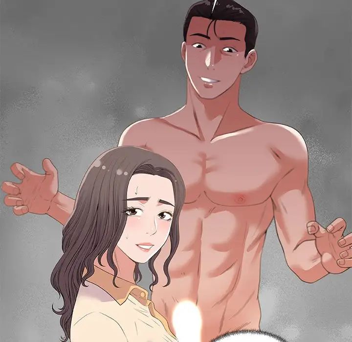 朋友以上,恋人未满第20话