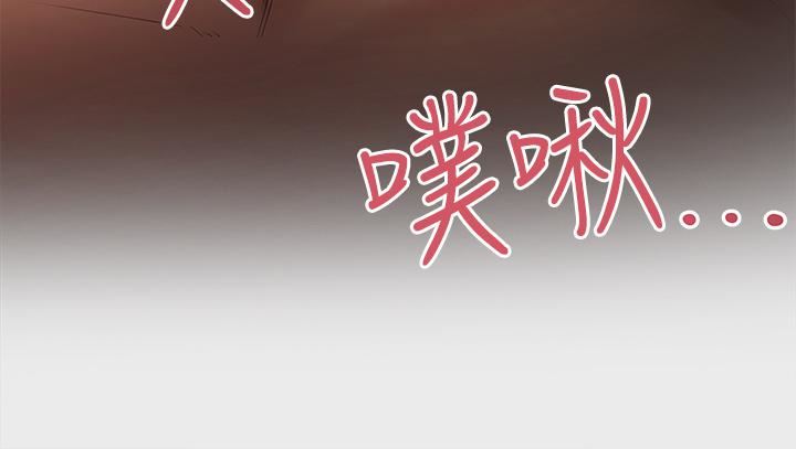 富家女姐姐第77話-讓人高潮連連的變態!