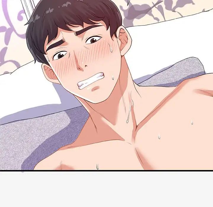 朋友以上,戀人未滿第21话