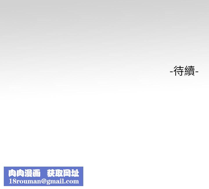 富家女姐姐第79话-在教堂里坏坏