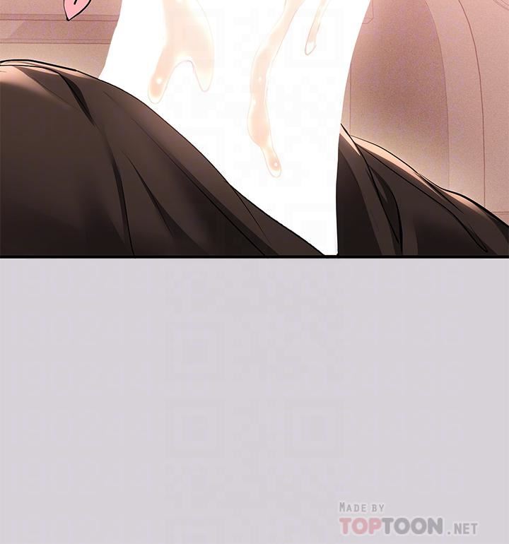 富家女姐姐第80話-讓姐姐來「照顧」你