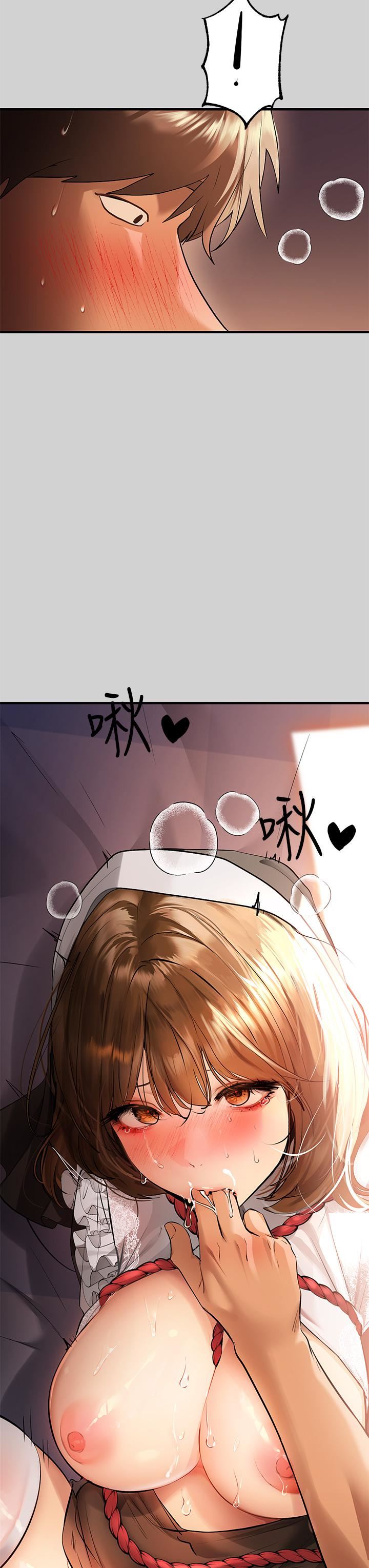 富家女姐姐第82話-激情四射的綑綁Play