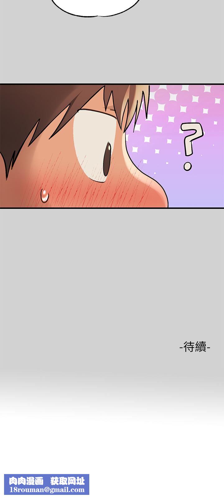 富家女姐姐第85话-做错事就得受罚