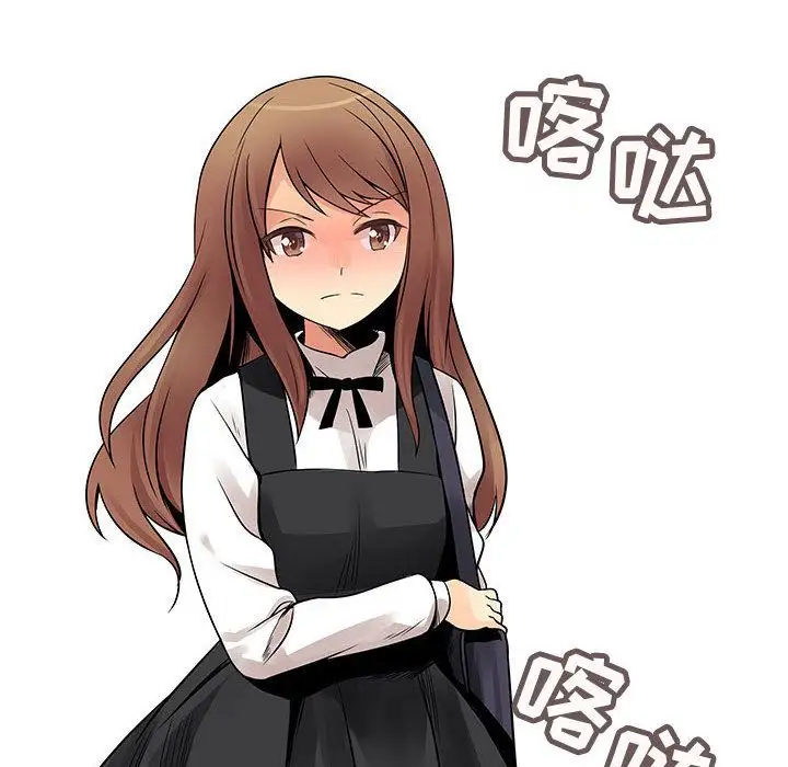 内衣社的新职员第23章