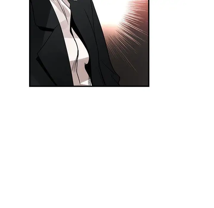 内衣社的新职员第23章