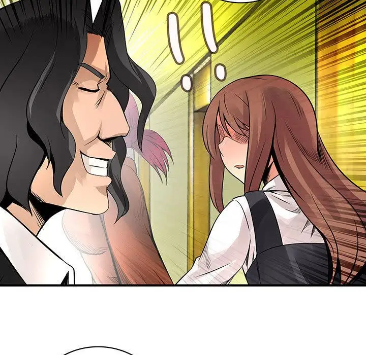 内衣社的新职员第24章