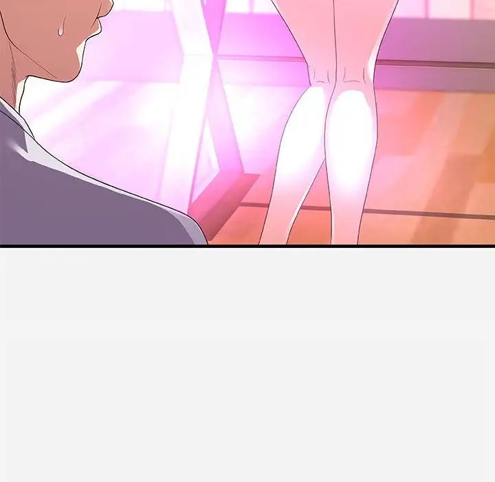 朋友以上,恋人未满第27话