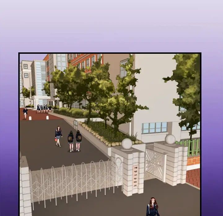 朋友以上,恋人未满第28话