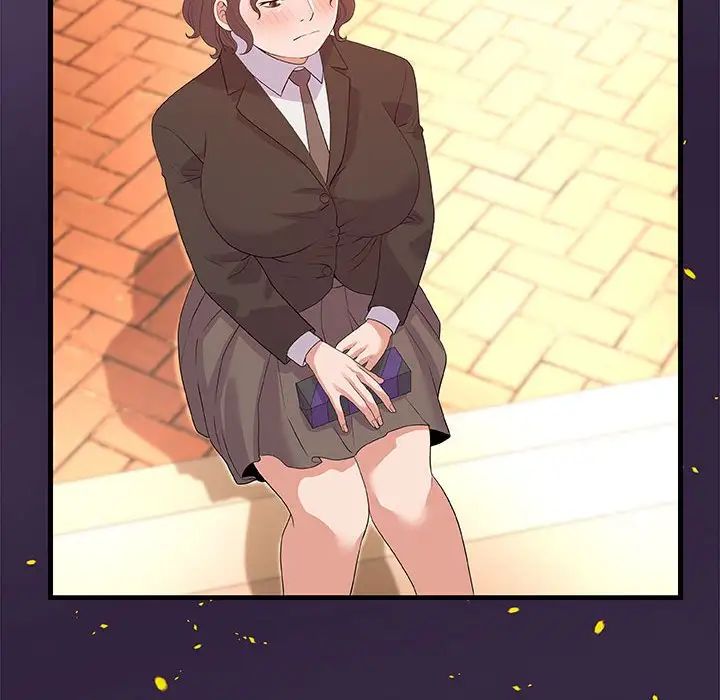 朋友以上,恋人未满第28话