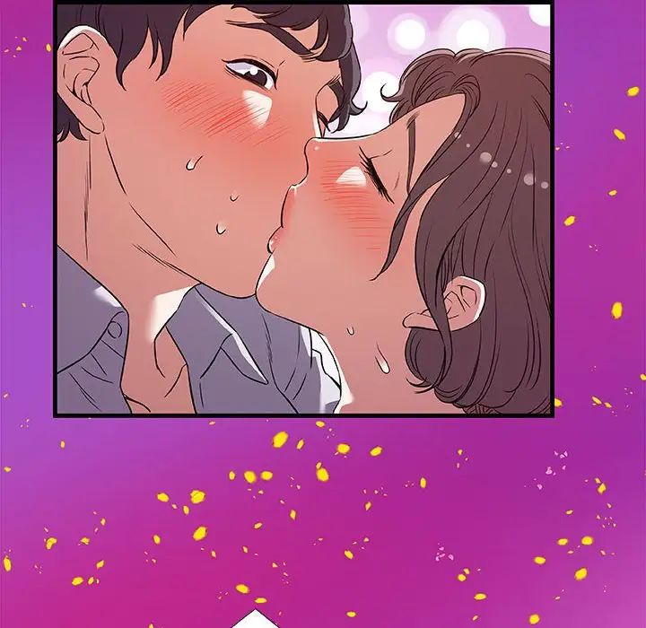 朋友以上,恋人未满第28话