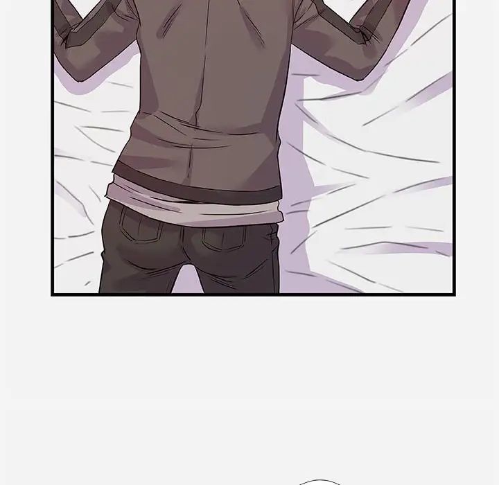 朋友以上,戀人未滿第29話