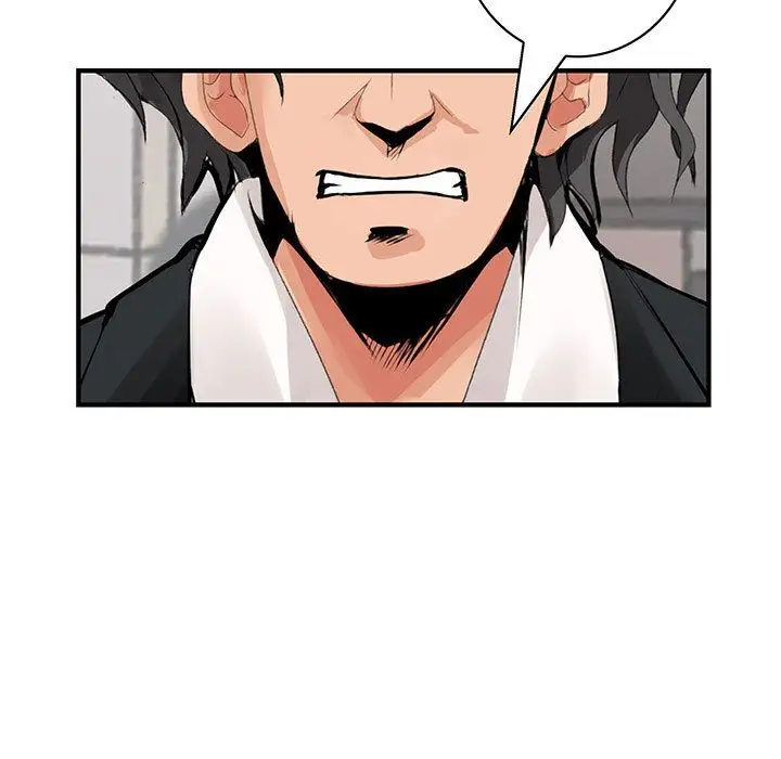 内衣社的新职员第26章