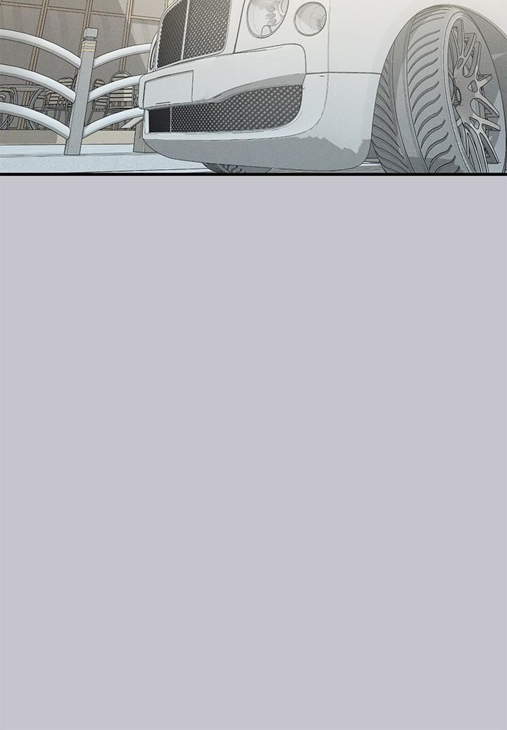 富家女姐姐第95話-我要親耳聽你告白