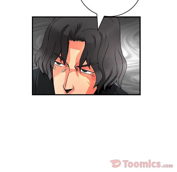 内衣社的新职员第26章