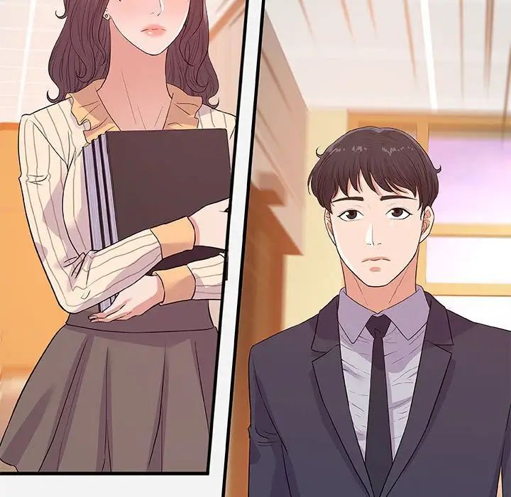 朋友以上,戀人未滿第31話