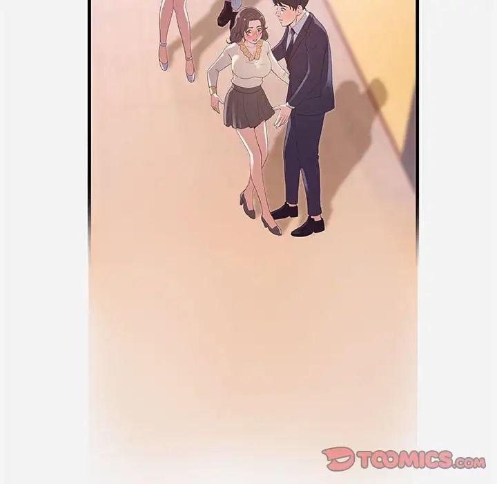 朋友以上,恋人未满第31话