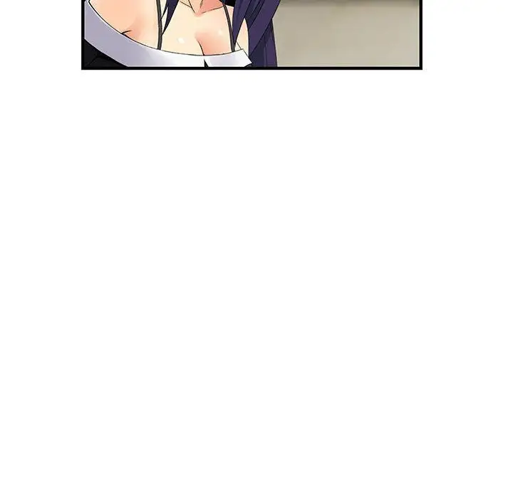 内衣社的新职员第26章