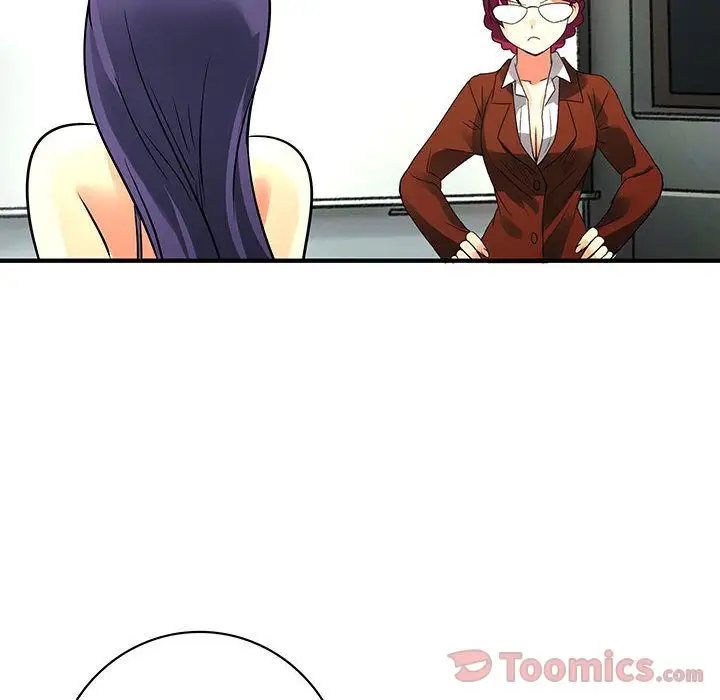 内衣社的新职员第26章