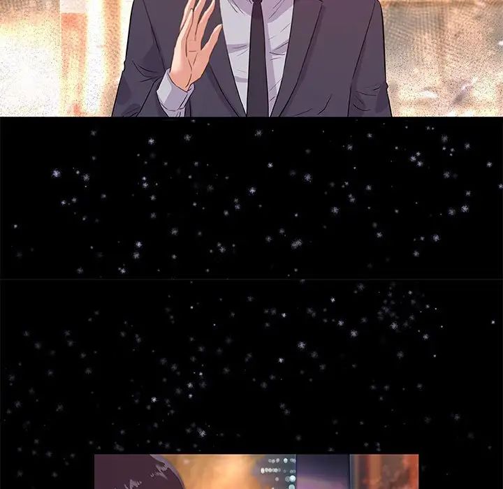 朋友以上,戀人未滿第33話