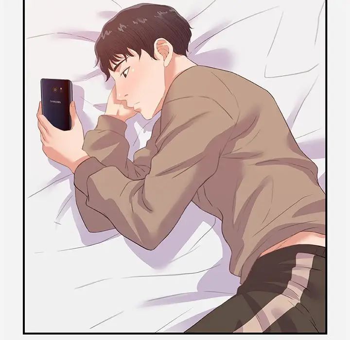 朋友以上,恋人未满第33话