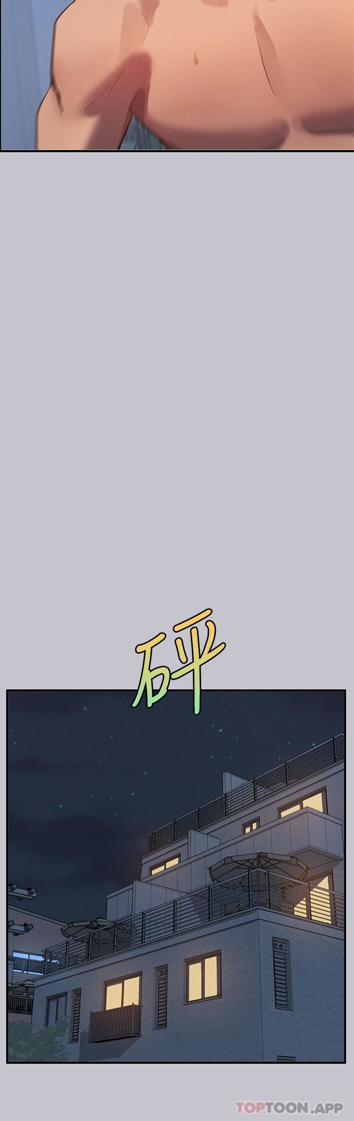 富家女姐姐第103话-赶快继续插人傢嘛