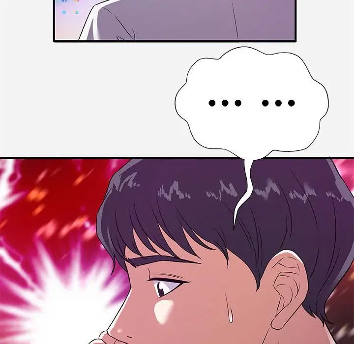 朋友以上,恋人未满第34话