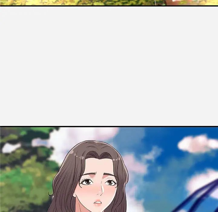 朋友以上,恋人未满第35话