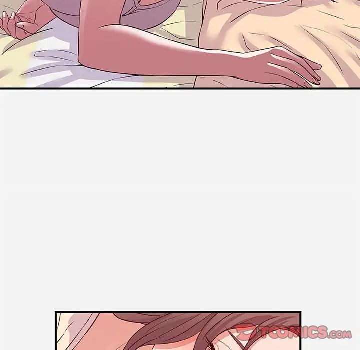 朋友以上,恋人未满第35话