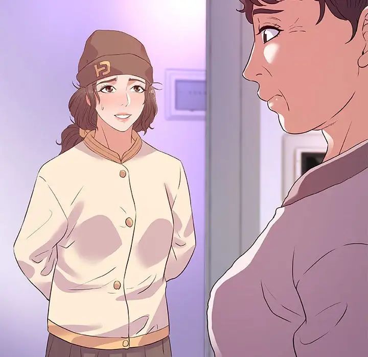 朋友以上,恋人未满第35话