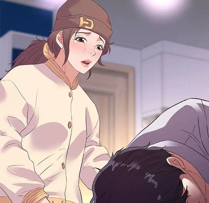 朋友以上,恋人未满第35话