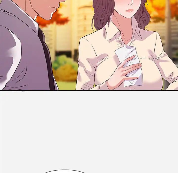 朋友以上,戀人未滿第36話