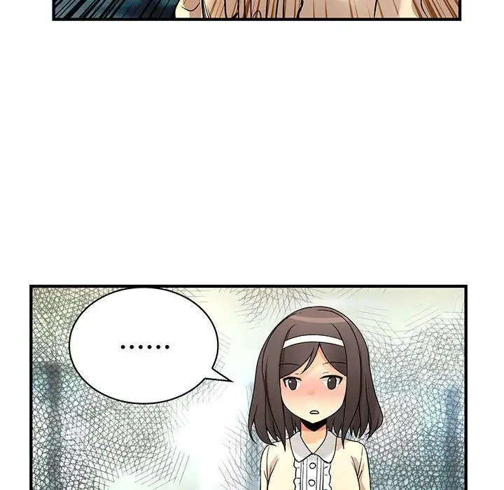 内衣社的新职员第28章