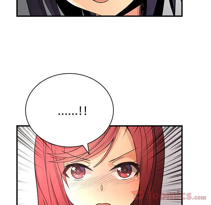 内衣社的新职员第28章