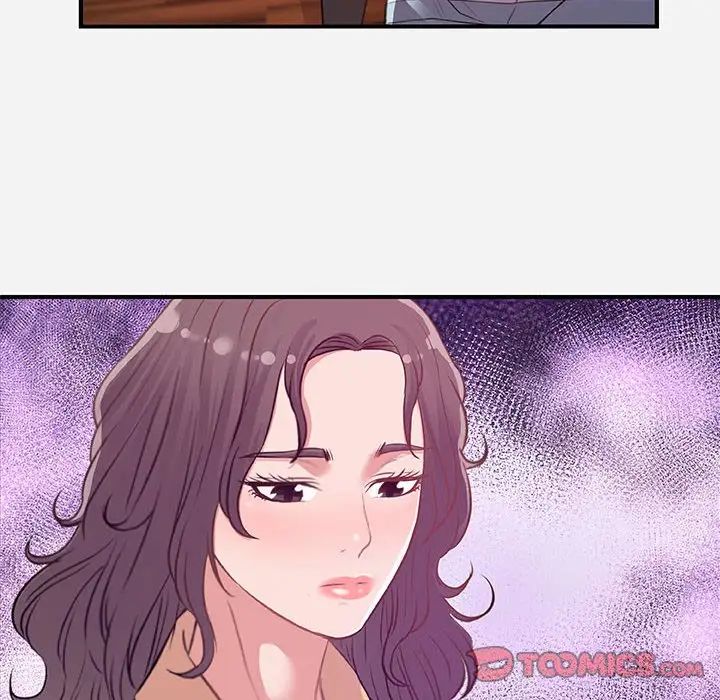 朋友以上,恋人未满第38话