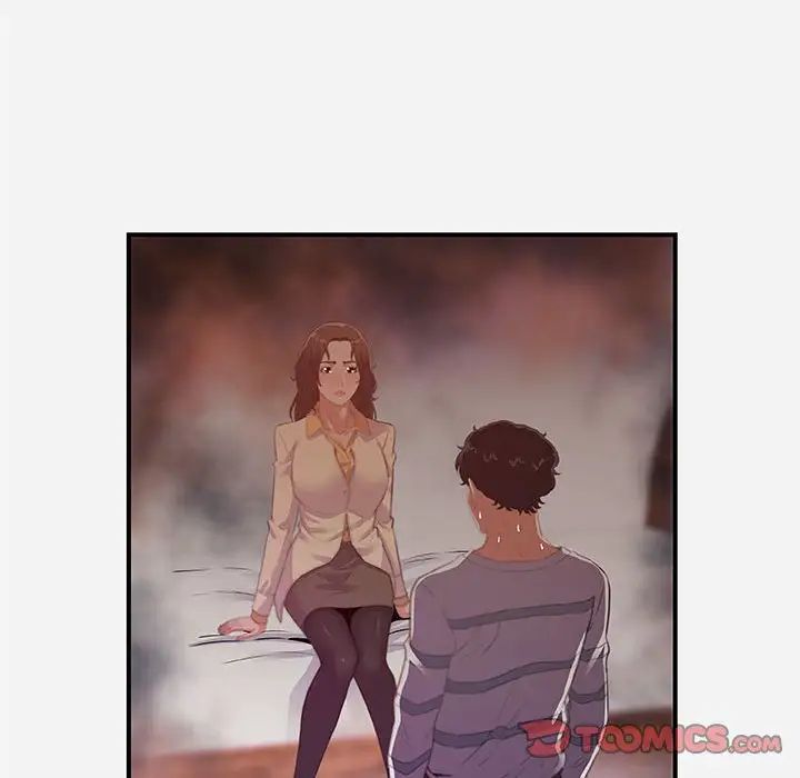 朋友以上,戀人未滿第38話