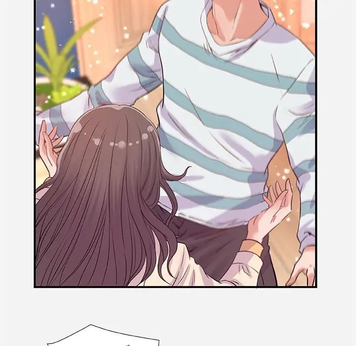 朋友以上,戀人未滿第38話