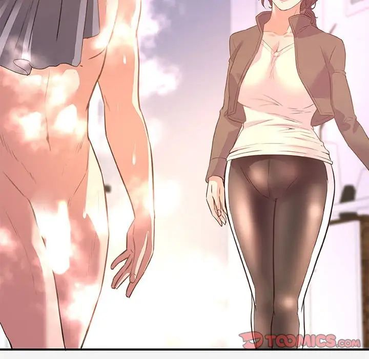 朋友以上,恋人未满第39话