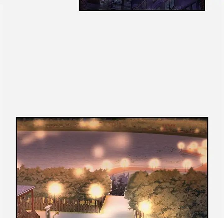 朋友以上,恋人未满第39话