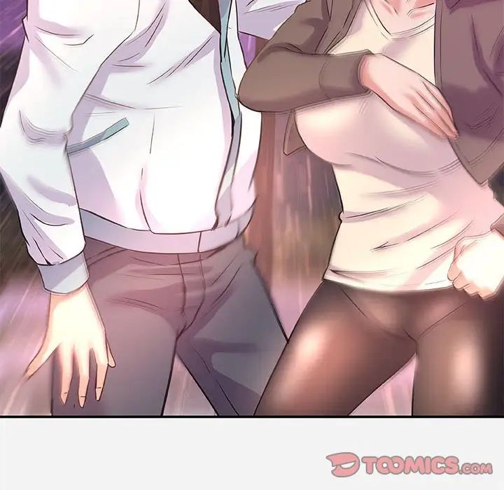 朋友以上,戀人未滿第39話