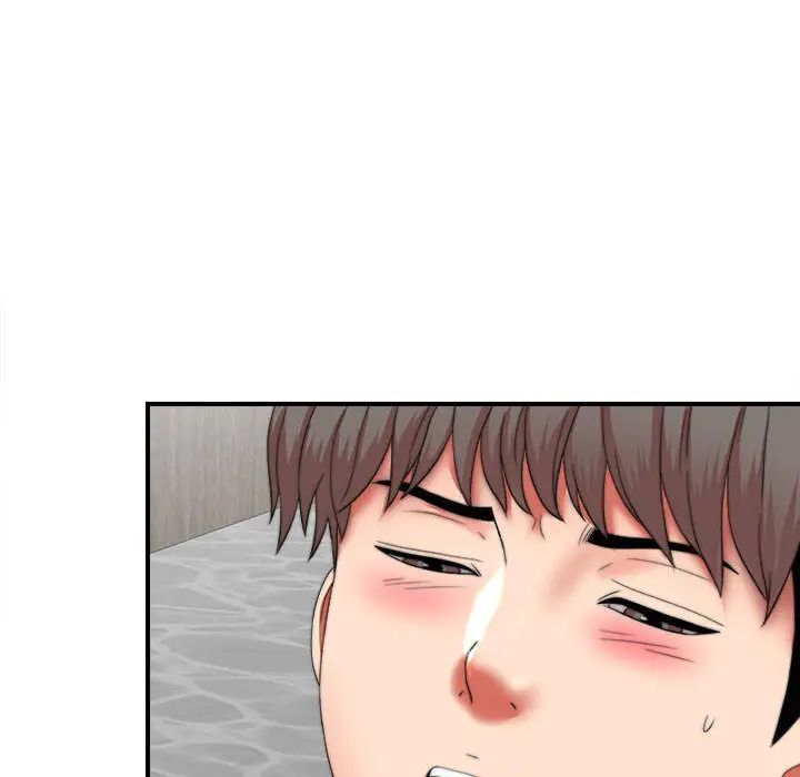 陌生的視線第1话