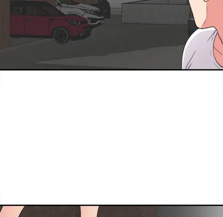 陌生的视线第2话