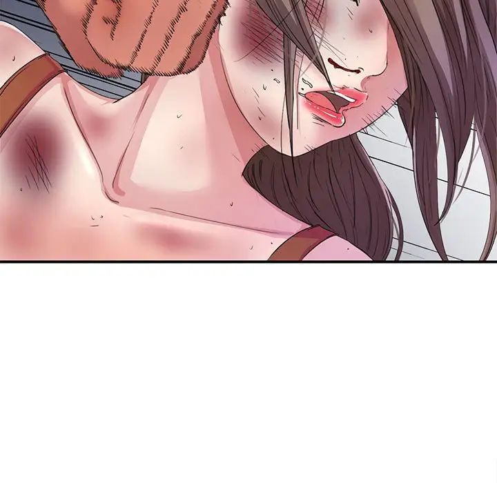 陌生的視線第2话