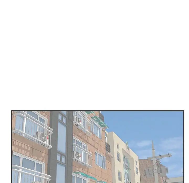 陌生的视线第2话