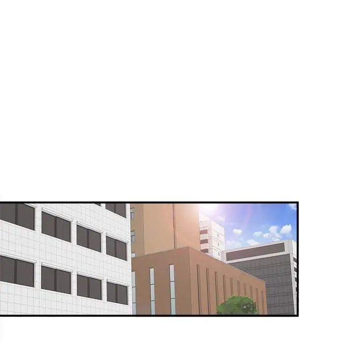 陌生的视线第3话