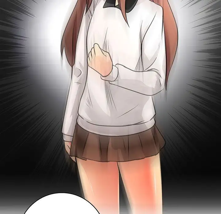 内衣社的新职员第32章