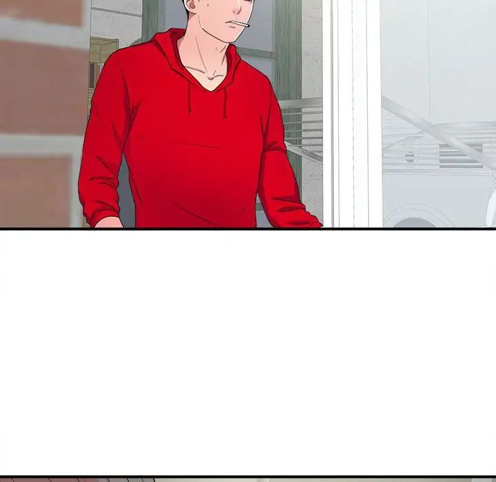 陌生的視線第3话